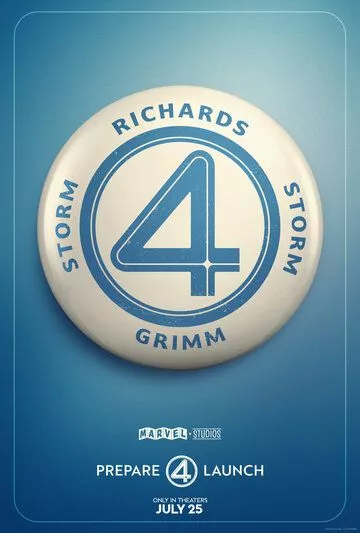 Фантастическая четвёрка: Первые шаги